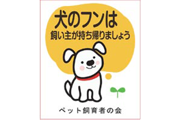 施工事例 日本保安工業株式会社 工事用看板やフェンスのリース